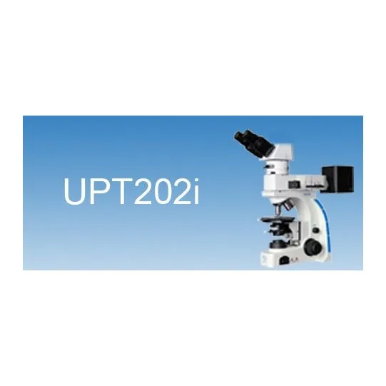UOP UPT202i