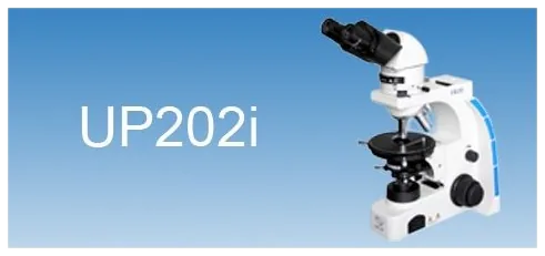 UOP UP202i