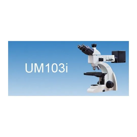 UOP UM103i