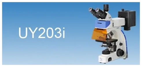 UOP UY203i