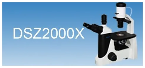UOP DSZ2000X