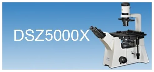 UOP DSZ5000X