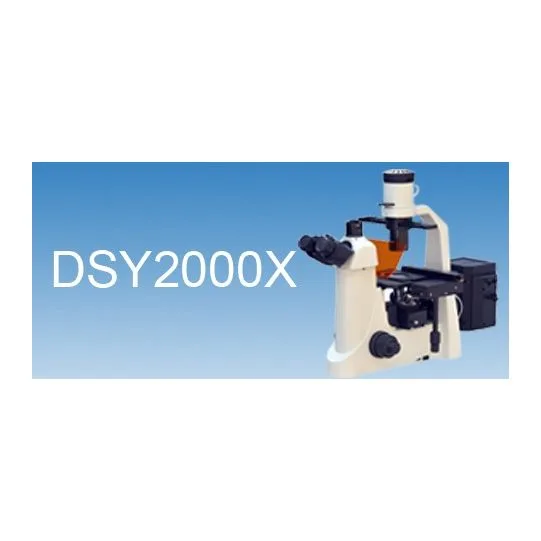 UOP DSY2000X